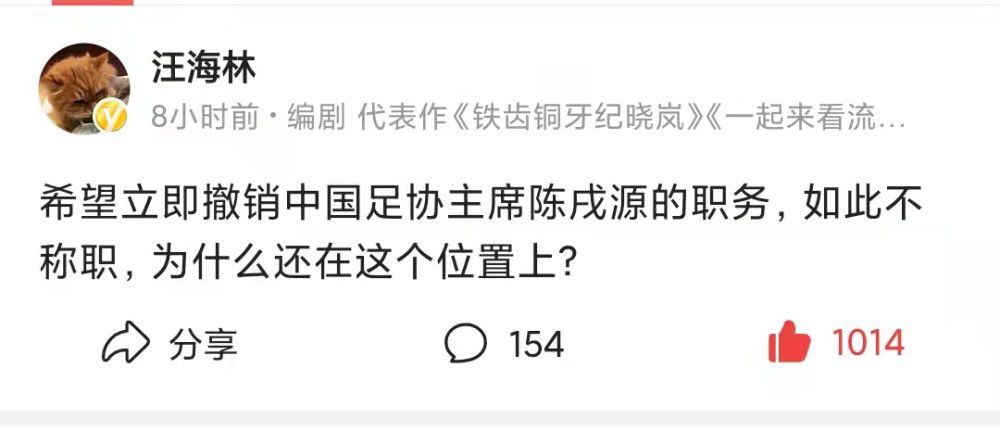 多库腿筋问题正在小心地接受治疗，不过他相信自己很快就会准备好复出，鲁本-迪亚斯将在明天比赛中复出。